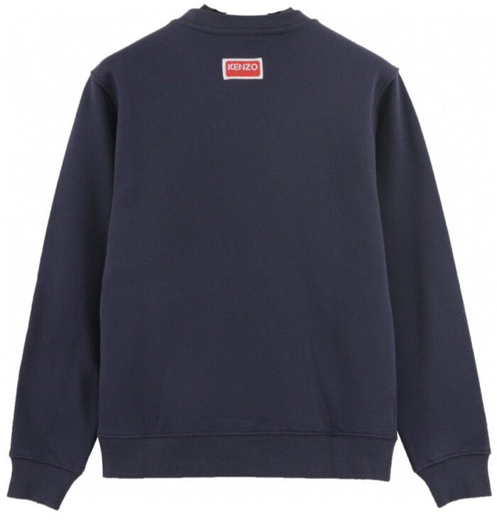 Hoodie - Image 2