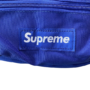 Bag - Image 3