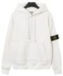 Hoodie - Image 2
