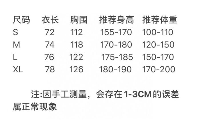 T-shirt - Image 8