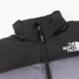 Jacket - Image 3