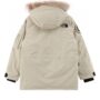 Jacket - Image 7