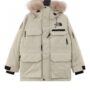 Jacket - Image 2