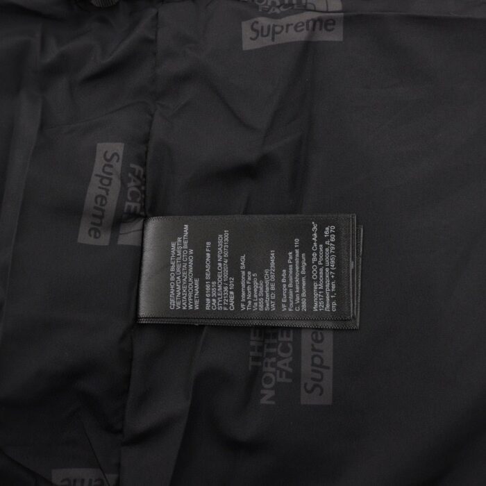 Jacket - Image 7