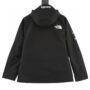 Jacket - Image 2