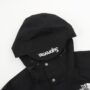 Jacket - Image 3