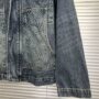 Jacket - Image 5