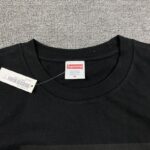 T-shirt - Image 3