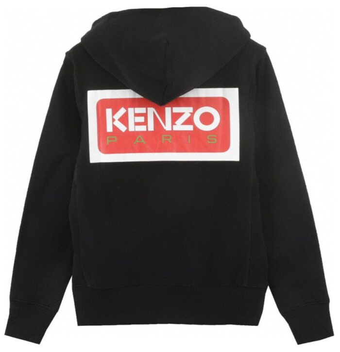 Hoodie - Image 2