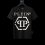 T-shirt - Image 4