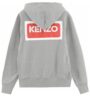 Hoodie - Image 2
