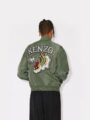 Jacket - Image 4