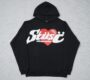 Hoodie - Image 2