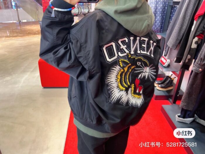 Jacket - Image 3