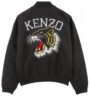 Jacket - Image 2