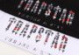 T-shirt - Image 5