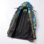 Jacket - Image 3