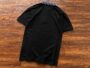 T-shirt Polo - Image 3
