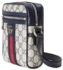 Bag - Image 2