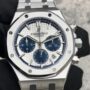 Royal Oak Chronograph ADP003 - Image 6