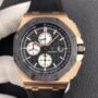 Royal Oak Offshore 26401 ADP005 - Image 8