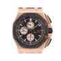 Royal Oak Offshore 26401 ADP005
