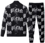 Tracksuit - Image 2