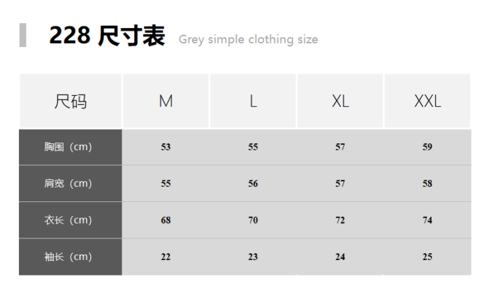 T-shirt - Image 13