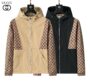 Jacket - Image 3