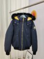 Jacket - Image 4