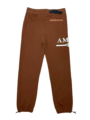 Tracksuit - Image 2