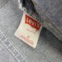 Jacket - Image 10