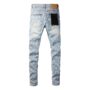 Jeans - Image 2