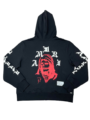 Tracksuit - Image 2