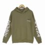 Tracksuit - Image 2