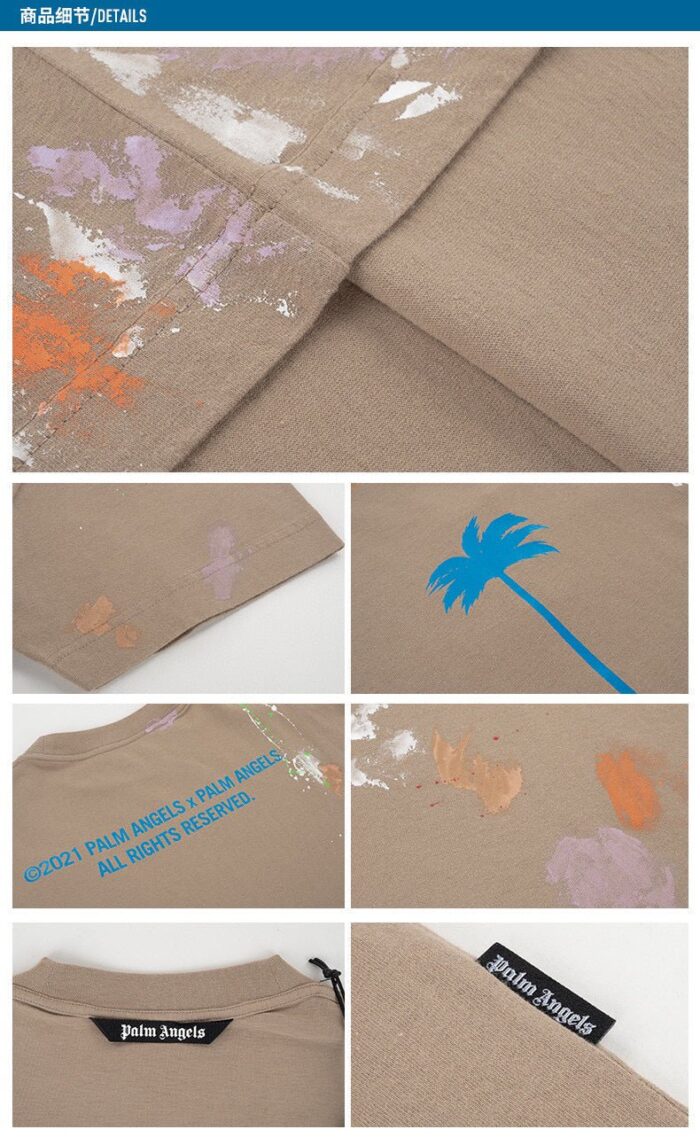 T-shirt - Image 2