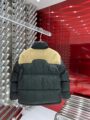 Jacket - Image 2