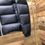 Jacket - Image 6