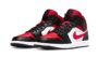 Alternate Bred Toe - Image 2