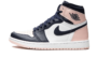 Atmosphere (Bubble Gum)