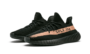 350 v2 Black Copper - Image 2