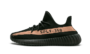 350 v2 Black Copper