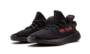 350 v2 Black Red - Image 2
