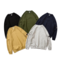 Hoodie - Image 17