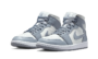 Gray Sail - Image 2