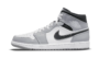Light Smoke Gray