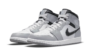 Light Smoke Gray - Image 2