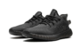 350 v2 Mono Cinder - Image 2