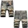 Shorts Jeans