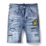 Shorts Jeans - Image 2